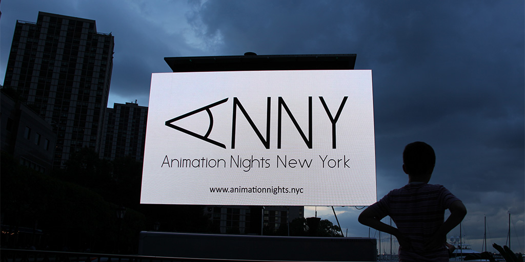 Animation Nights summer program held at Brookfield Place along the Hudson River.