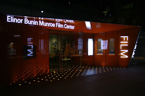 Elinor Bunin Munroe Film Center at Lincoln Center